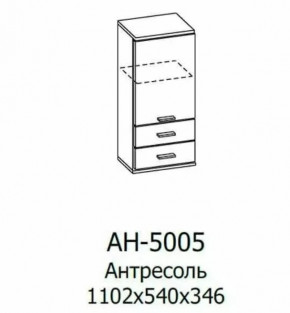 Антресоль АН-5005 Грейс в Муравленко - muravlenko.mebel-tymen.ru | фото