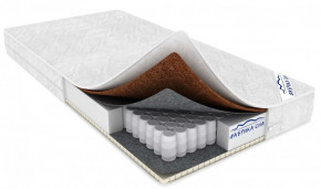 Детский Матрас Пушистик в Муравленко - muravlenko.mebel-tymen.ru | фото