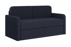 Диван-кровать "Стар" кобальт в Муравленко - muravlenko.mebel-tymen.ru | фото