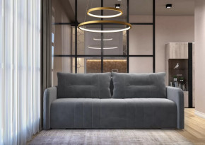 Диван-кровать Тонга-2 темно-серый в Муравленко - muravlenko.mebel-tymen.ru | фото