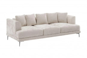 Диван "Некст" шампань в Муравленко - muravlenko.mebel-tymen.ru | фото