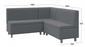 Диван  угловой «Каир» ГН №2 Исп.2 Велюр Camaro 18 (серый) в Муравленко - muravlenko.mebel-tymen.ru | фото