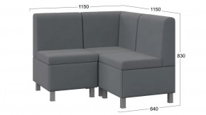 Диван угловой «Каир» ГН №4 Исп.2 Велюр Camaro 18 (серый) в Муравленко - muravlenko.mebel-tymen.ru | фото