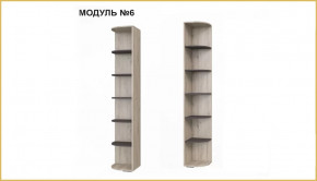 "ИМИДЖ" модуль №06, стеллаж-приставка угловой в Муравленко - muravlenko.mebel-tymen.ru | фото