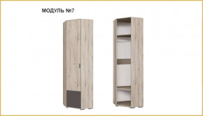 "ИМИДЖ" модуль №07, шкаф угловой в Муравленко - muravlenko.mebel-tymen.ru | фото