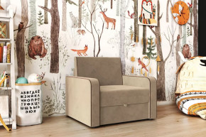 Кресло-кровать "Марлин-800" латте в Муравленко - muravlenko.mebel-tymen.ru | фото