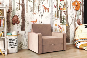 Кресло-кровать "Марлин-800" пудра в Муравленко - muravlenko.mebel-tymen.ru | фото