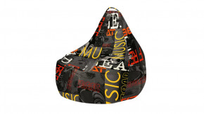 Кресло-мешок «Купер» XL в Муравленко - muravlenko.mebel-tymen.ru | фото