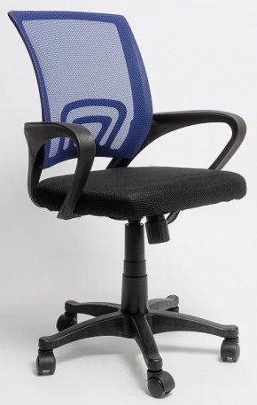 Кресло офисное ОС-9030 Пластик в Муравленко - muravlenko.mebel-tymen.ru | фото