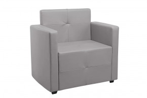 Кресло Ситено (серый) в Муравленко - muravlenko.mebel-tymen.ru | фото