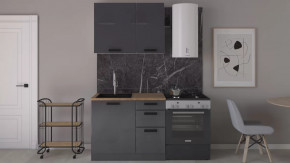 Кухонный гарнитур «Аляска» длиной 100 см в Муравленко - muravlenko.mebel-tymen.ru | фото