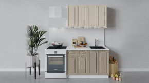 Кухонный гарнитур «Бьянка» длиной 120 см в Муравленко - muravlenko.mebel-tymen.ru | фото