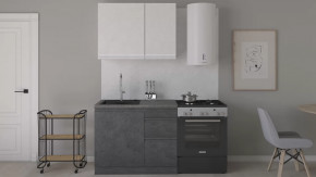 Кухонный гарнитур «Бронкс» длиной 100 см в Муравленко - muravlenko.mebel-tymen.ru | фото