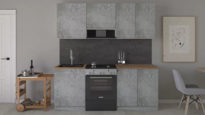 Кухонный гарнитур «Бронкс» длиной 200 см в Муравленко - muravlenko.mebel-tymen.ru | фото