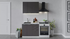 Кухонный гарнитур «Габриэлла» длиной 100 см Белый/Муссон в Муравленко - muravlenko.mebel-tymen.ru | фото