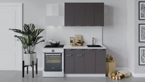 Кухонный гарнитур «Габриэлла» длиной 120 см Белый/Муссон в Муравленко - muravlenko.mebel-tymen.ru | фото