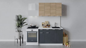 Кухонный гарнитур «Гранита» длиной 120 см в Муравленко - muravlenko.mebel-tymen.ru | фото