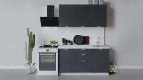 Кухонный гарнитур «Гранита» длиной 150 см в Муравленко - muravlenko.mebel-tymen.ru | фото