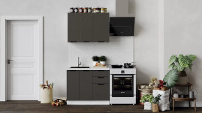 Кухонный гарнитур «Гренада» стандартный Белый, Холст Вулкан в Муравленко - muravlenko.mebel-tymen.ru | фото