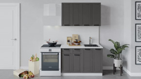 Кухонный гарнитур «Лорас» длиной 120 см в Муравленко - muravlenko.mebel-tymen.ru | фото