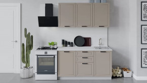 Кухонный гарнитур «Лорас» длиной 150 см в Муравленко - muravlenko.mebel-tymen.ru | фото