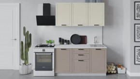 Кухонный гарнитур «Лорас» длиной 150 см в Муравленко - muravlenko.mebel-tymen.ru | фото