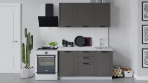 Кухонный гарнитур «Лорас» длиной 150 см в Муравленко - muravlenko.mebel-tymen.ru | фото