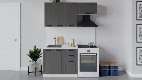 Кухонный гарнитур «Лорас» длиной 160 см в Муравленко - muravlenko.mebel-tymen.ru | фото