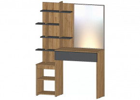 Ленора Стол туалетный Дуб вотан/Графит в Муравленко - muravlenko.mebel-tymen.ru | фото