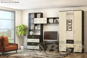 Модульная гостиная Берта в Муравленко - muravlenko.mebel-tymen.ru | фото