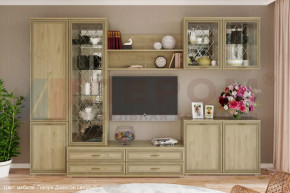 Модульная гостиная Карина композиция-8 в Муравленко - muravlenko.mebel-tymen.ru | фото