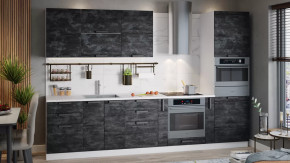 Модульная кухня «Детройт» Белый/Угольный Камень в Муравленко - muravlenko.mebel-tymen.ru | фото