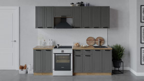 Модульная кухня «Лорас» Дуб крафт золотой/Холст вулкан в Муравленко - muravlenko.mebel-tymen.ru | фото