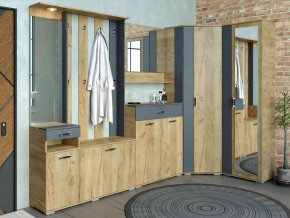 Модульная прихожая Бостон Дуб Вотан/Антрацит в Муравленко - muravlenko.mebel-tymen.ru | фото