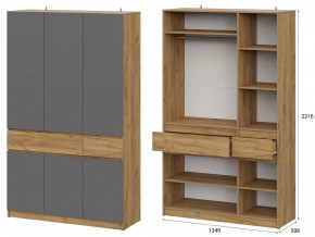 Модульная система Авиньон Шкаф трехстворчатый в Муравленко - muravlenko.mebel-tymen.ru | фото