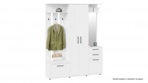 Набор мебели для прихожей «Витра» Тип 2 Белый Ясень в Муравленко - muravlenko.mebel-tymen.ru | фото