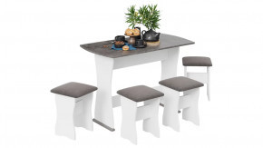 Обеденная группа тип 1 Белый/Ателье темный/Иск.замша Stone в Муравленко - muravlenko.mebel-tymen.ru | фото