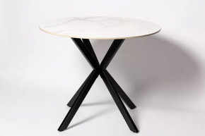 Обеденный стол DT 2203 Белый мрамор в Муравленко - muravlenko.mebel-tymen.ru | фото