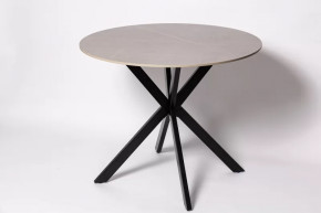 Обеденный стол DT 2203 Серый мрамор в Муравленко - muravlenko.mebel-tymen.ru | фото