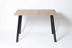 Обеденный стол Слим в Муравленко - muravlenko.mebel-tymen.ru | фото