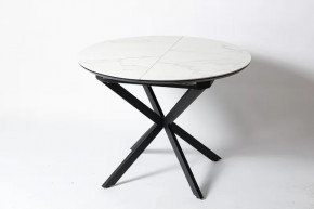 Обеденный стол Стайл 32 Керамогранит Белый в Муравленко - muravlenko.mebel-tymen.ru | фото