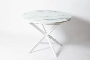 Обеденный стол Стайл 32 Мрамор Приск в Муравленко - muravlenko.mebel-tymen.ru | фото