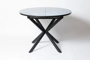 Обеденный стол Стайл 32 Мрамор серый в Муравленко - muravlenko.mebel-tymen.ru | фото