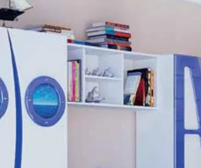 П-3 "Парус" Полка навесная в Муравленко - muravlenko.mebel-tymen.ru | фото