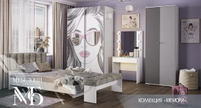 Подростковая спальня Мемори в Муравленко - muravlenko.mebel-tymen.ru | фото