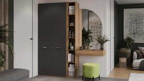 Прихожая «Глосс» №1 Яблоня Беллуно, Стекло Графит матовый в Муравленко - muravlenko.mebel-tymen.ru | фото