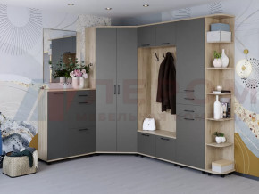 Прихожая Грейс набор 1 в Муравленко - muravlenko.mebel-tymen.ru | фото