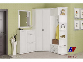 Прихожая Карина набор 8 в Муравленко - muravlenko.mebel-tymen.ru | фото