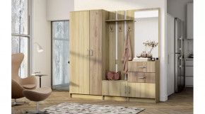 Прихожая Наоми в Муравленко - muravlenko.mebel-tymen.ru | фото