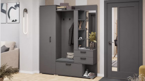 Прихожая «Эрика» №1 Тип 2 Графит Серый в Муравленко - muravlenko.mebel-tymen.ru | фото